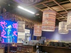 -洱火云南酸菜牛肉火锅(石景山当代商城店)