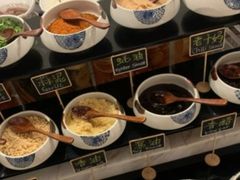 -杭州安朴酒店-顾澜餐厅