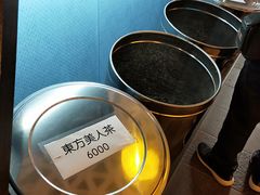-林茂森茶行