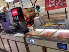 -大丰收脆鱼(浦西万达店)