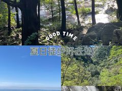 -泰山风景名胜区