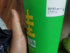 -桂桂茶(恒基名人店)