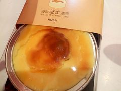 -罗莎蛋糕Rosa bread(印象汇店)