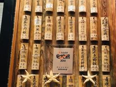 -黄祥华养生堂·炖汤·营养蒸饭(岭南天地店)