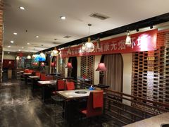 大堂-小山城·馋嘴蛙(亚运村店)