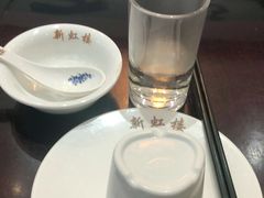 -新虹楼饭庄(崇明陈家镇店)