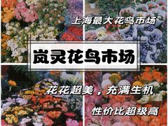 -万润国际酒店用品市场