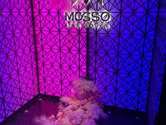 -MOSSO·Liveshow(M3香港广场店)
