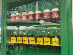 -ALPHA COFFEE阿尔法咖啡(虹泉路店)