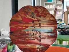 -爆爆手作·掐丝珐琅·Tufting·捏捏乐DIY团建集合店(朝阳店)