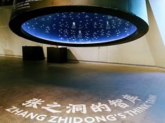 -张之洞与武汉博物馆