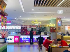 -食美汇美食广场(新奥店)