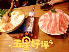 -稻前Taoki(方圆荟店)