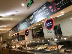 -So Lounge索兰至餐厅(蓝色港湾店)