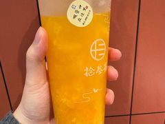 -拾叁茶(罗汉巷店)