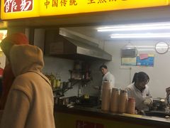 门面-小路易生煎馆(前进五路店)