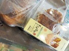 -布莱诺(中央大道店)