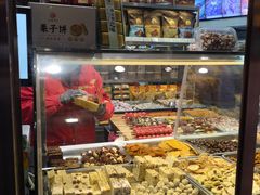 -小宝栗子(嘉华国际商业中心店)