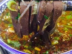 -惠记粉汤羊血梆梆肉(永松路店)