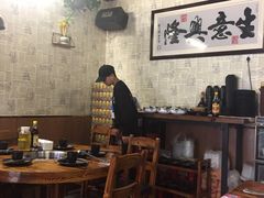 -味仙疯美蛙鱼头(清扬路总店)