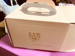 -兔兔家蛋糕甜品(德胜店)