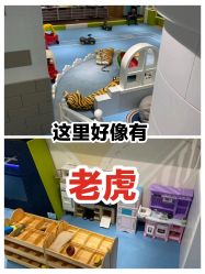 -meland亲子乐园•派对•研学(苏州悠方购物中心店)