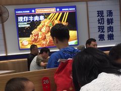 -粉小主·贵州酸汤牛肉粉(南京仙林金鹰店)