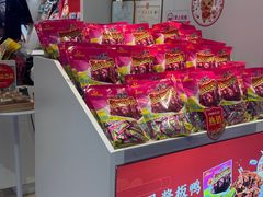 -舜华临武鸭·湖南零食特产(三王街店)