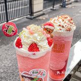 茉沏圣诞限定新品🎄承包你的圣诞奶茶