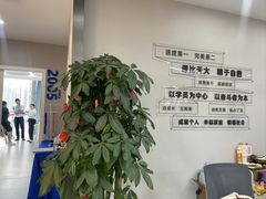 -新励成演讲口才培训(深圳宝安学训中心)