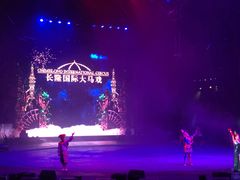-广州长隆国际大马戏