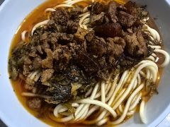-丁记面馆(凤凰店)