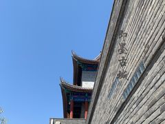 -即墨古城