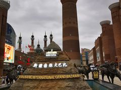 -新疆国际大巴扎