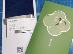 -海马体照相馆(徐州苏宁广场店)