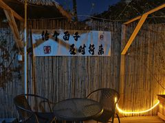 -大汗烧烤滩羊馆(清水河公园店)