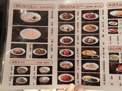 -裕兴记•蟹黄面馆(人民广场店)