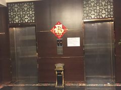 -通庆楼(新开路店)