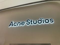 -Acne Studios(芮欧百货店)