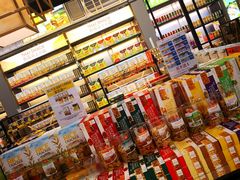 -王权免税店(普吉市区店)