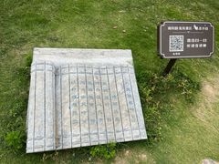 -南阳卧龙岗武侯祠