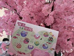 -中贸广场