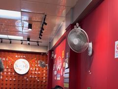 -官塘锋记鱼生·生腌·砂锅粥(牌坊街店)