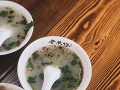 蚝汤-老羊仔猪脚饭(澄城独一店)
