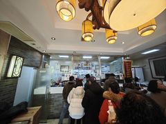 -清真·二嫂子煎饼果子(鼓楼旗舰形象店)