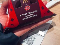 -麦当劳(科教城店)