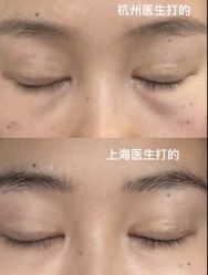 -智美品质医美