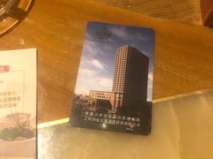 -白金汉爵大酒店(相城店)