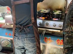 -春艳砂锅居(新玛特店)