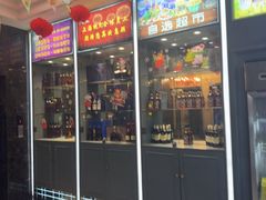 -上海纯闿